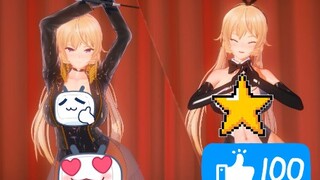♥️♥️大小姐的小鹿乱撞♥️♥️~【KKMMD薙切绘里奈】