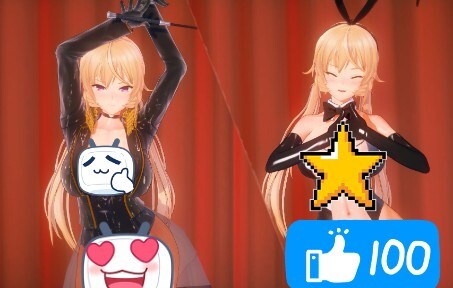 ♥️♥️The young lady's deer is beating wildly♥️♥️~【KKMMD Erina Nakiri】