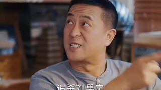 因为一个片段看了整部剧