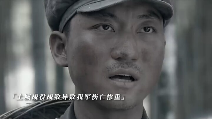 “Pada saat ini, Hiduplah Rakyat untuk Pertama Kalinya!”