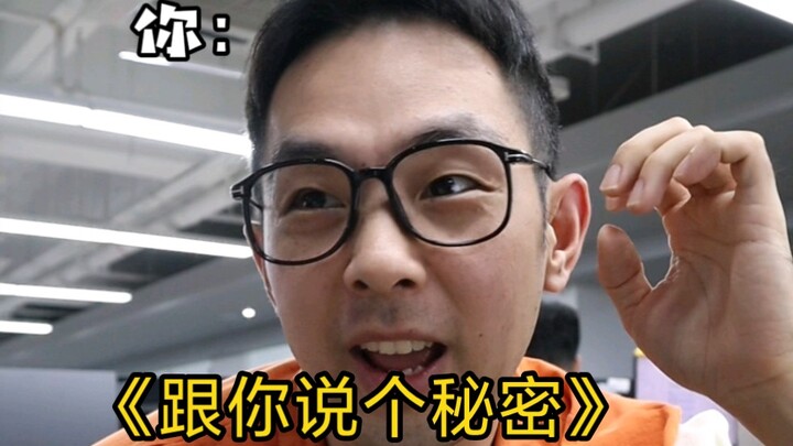 ในยามผลประโยชน์ จึงจะเห็นน้ำใจจริง ถึงเวลาแล้วที่ต้องเตือนตัวเองให้ไม่ลืมความตั้งใจเดิม