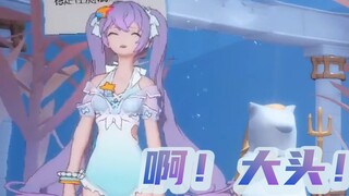 Xiang Wan realized her dream of having a big head during the test live broadcast