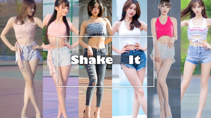 舞蹈混剪shake it 夏日摇摆  竖着看 详情简介