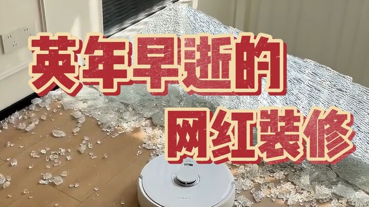 Đừng chạy theo trào lưu khi sửa nhà! Điểm mặt những phong cách decor “hot hit” nhưng sớm lụi tàn, xe