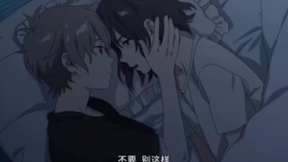 【海边的异邦人】这也能开车？攻受站反又站反
