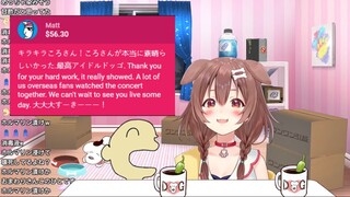 Korone reads an English Superchat