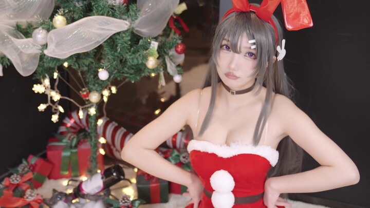 Klik untuk mengumpulkan Natal Mai-senpai