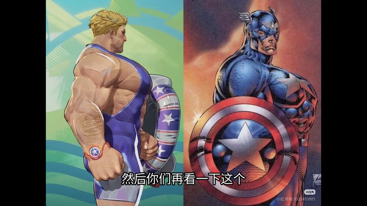 Pria straight sedang mengulas koleksi skin baju renang Marvel Contest of Champions...