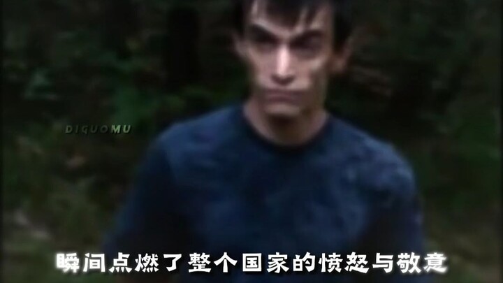 “Kamu bisa membunuh tubuhku, tetapi tidak akan mampu menghancurkan jiwaku”