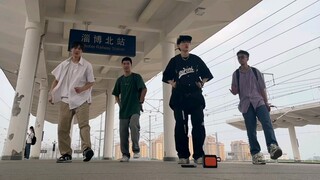 【LOCKING】Zibo travel dance is really cool, Yutou's song is also quite nice