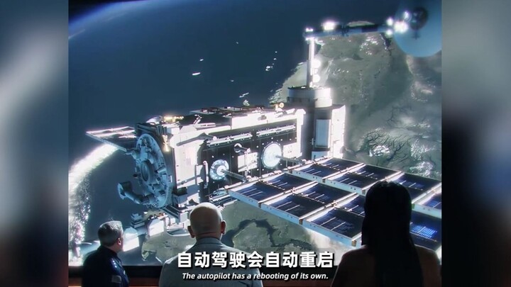 微软系统会为紧急任务自动升级