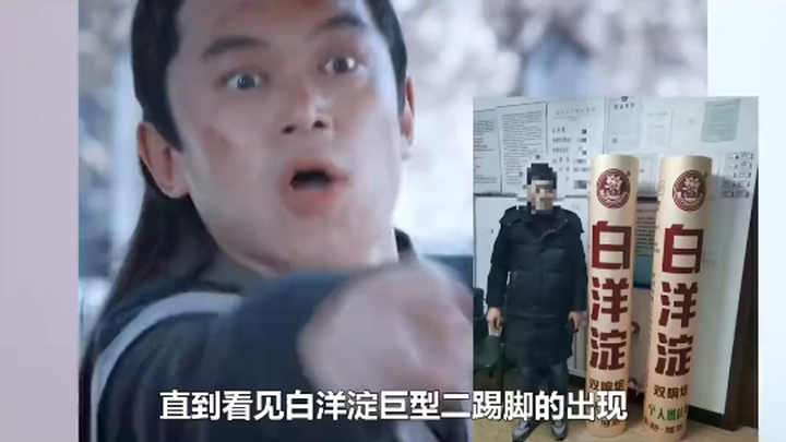 Semua orang saat merayakan Tahun Baru dengan menyalakan petasan, tetap jaga keselamatan ya! Mengusir