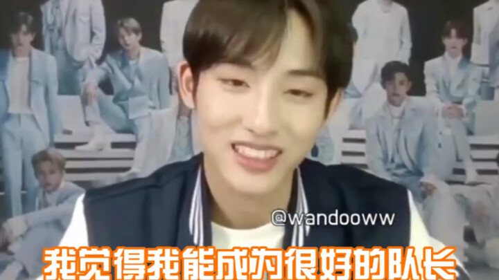 At the fan signing event, a fan asked: How does Winwin feel being the U3 leader? Winwin replied: The
