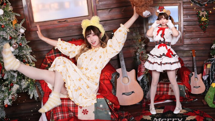 Dua kali lebih manis ❤ Mau tidur bareng aku?