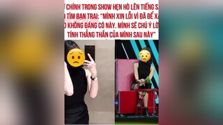 Cô gái vô duyên topcomment topchannel haihuoc xuhuong