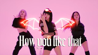 [Blackpink] How You Like That Dance Performance Hiệu Ứng Quang Điện