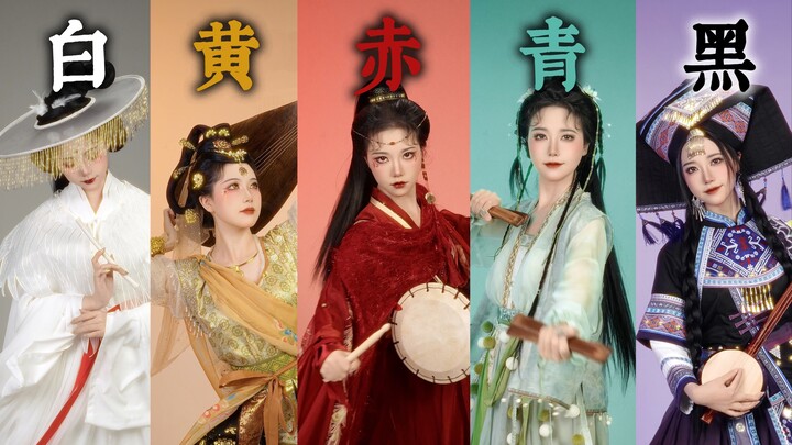 เปิดม่านดนตรีจีนพันปีด้วยสีแห่งวัฒนธรรมจีน ยึดใจคุณได้ 40 วินาทีไหม?