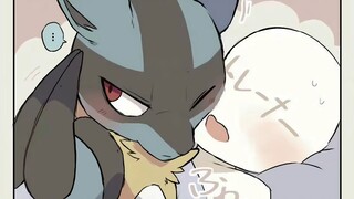 The daily life of a reliable (childish) trainer and a tsundere Lucario