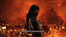 My Undead Yokai Girlfriend (2024) แฟนสาวโยไคที่รักของผมEP 1 [ซับไทย]