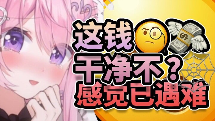 这位英国留学生你是遇到什么困难了吗？！！