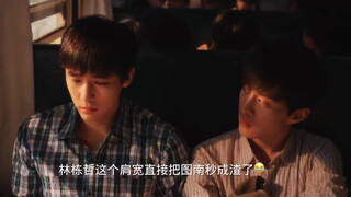 某些男明星真的应该锻炼一下自己的体态了