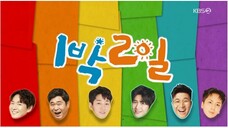 2 Days 1 Night (1박 2일) Season 4 Ep. 1 Indo Sub