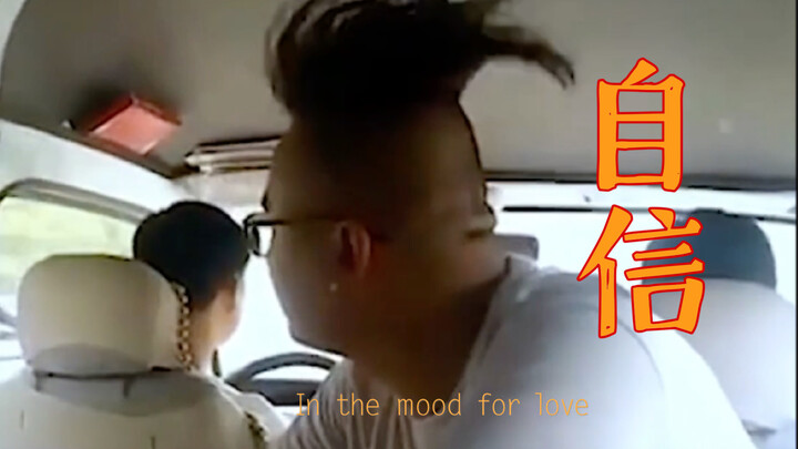 Orang yang percaya diri memiliki kepercayaan diri