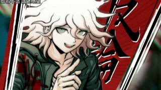 狛枝凪斗擦玻璃