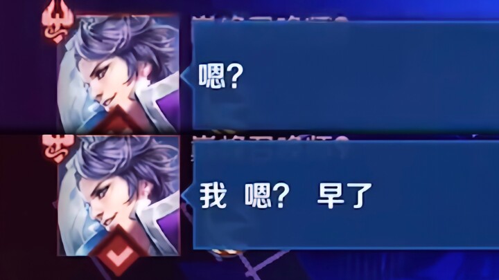 "Show your stats and you'll behave"
