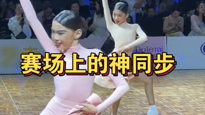 Trận đấu này là một sự kiện hiếm hoi có sự đồng bộ hoàn hảo.