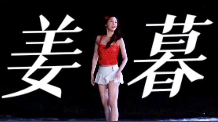 "她在海边肆意奔跑的身影，是昂扬到穿透屏幕生命力！"