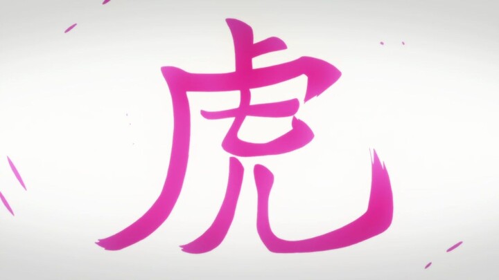 Monogatari Series: Second Season Episode 1 Subtitle Indonesia