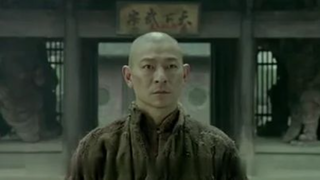 ► Shaolin MOVIE