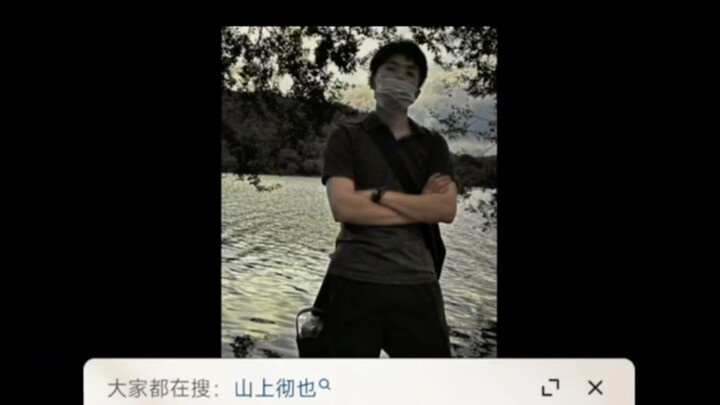 #First Male Gunner in the Chinese Server #Comment Section