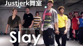 【Justjerk舞室】帅小哥Vata超嗨的律动Hiphop编舞Slay