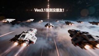 Google meluncurkan model pembuatan video "VEO 3.1"❗️ Semua pengguna berlangganan bisa menggunakannya