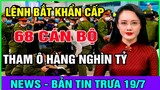 Tin tức nóng và chính xác Trưa ngày 24/07||Tin nóng Việt Nam Mới Nhất Hôm Nay/#tintucmoi24h