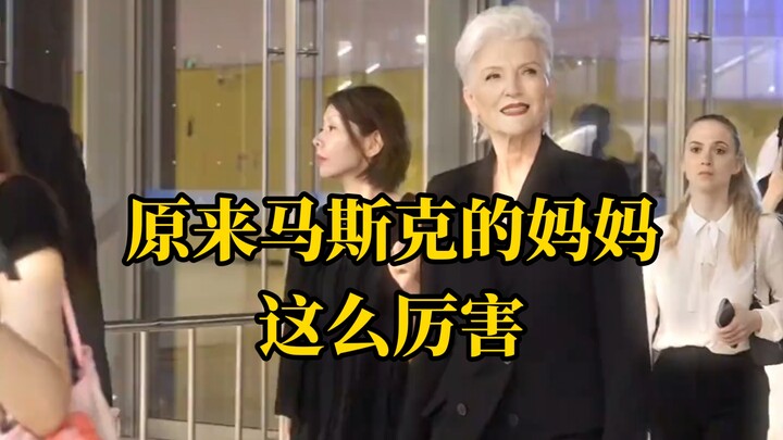 Turns out Elon Musk’s mom is really impressive