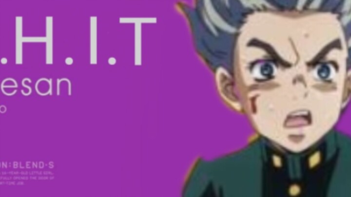 What does s stand for? SHIT