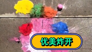 过期饮品集中爆破清理大合集二十一 主打就是一个嘣嘣嘣