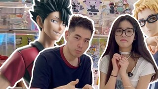 Bạn đã thấy gói giải thưởng đầu tiên chưa? Tôi đã được Haikyuu thiết lập! ! !