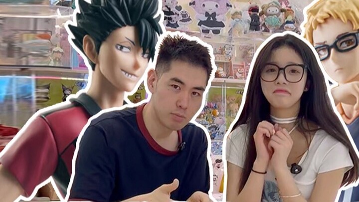 Have you seen the first prize package? I was set up by Haikyuu! ! !