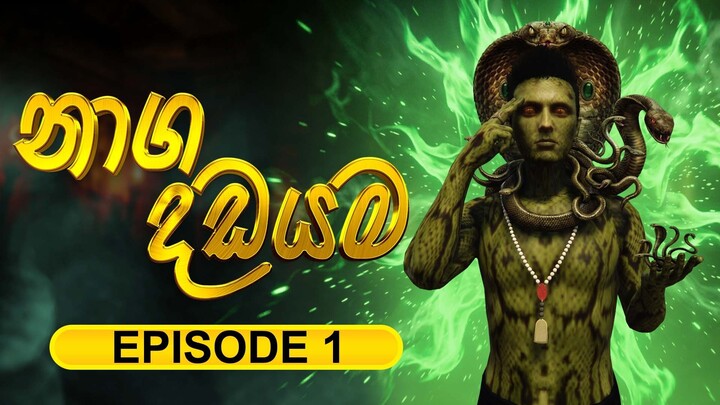 නාග දඩයම | Naga Dadayama - Episode 01 | සිංහල Story Animation