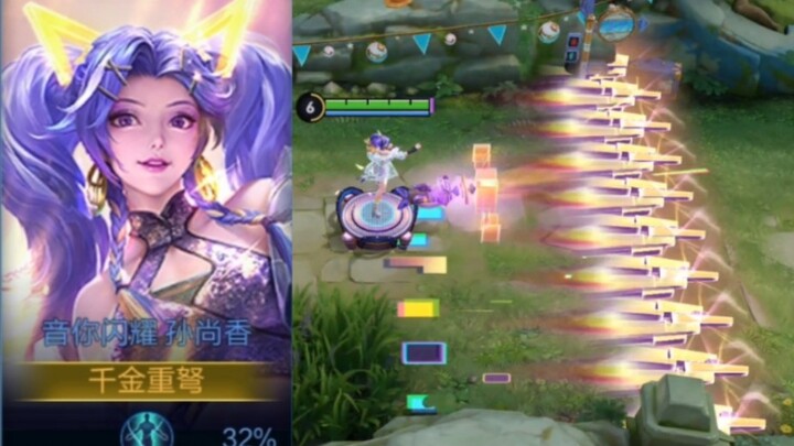 Surely it’s not too much to ask for a few more ultimates with the new skin, right?