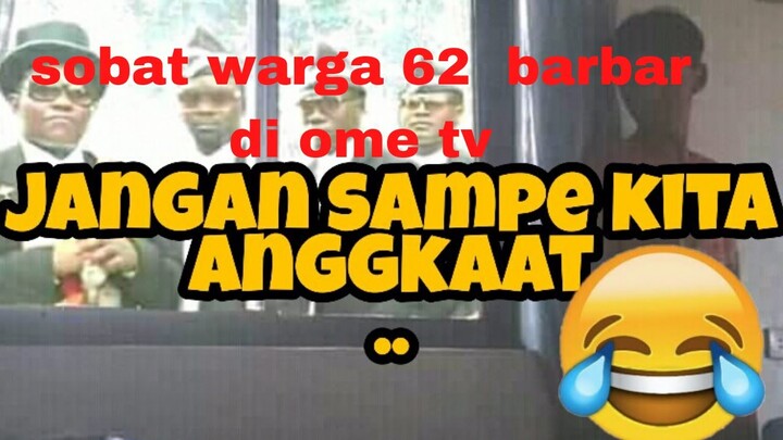 MAIN OME TV DI BULAN RAMADHAN1