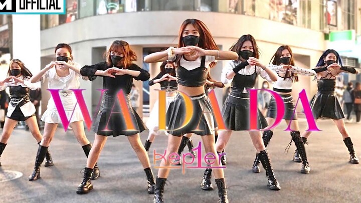 真是绝了 这简直是迷你版沈小婷 Kep1er - WA DA DA Dance Cover by 8MUSE from Taiwan