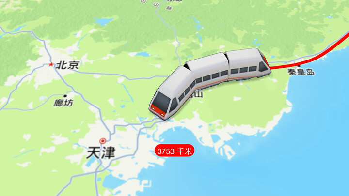 Hypothetical: The Greater East Asia Railway