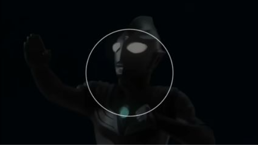 Take Me Higher (Ultraman Tiga Opening)