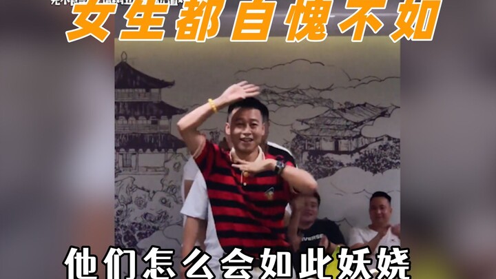 女生看了都自愧不如，这是啥零溢事件，柔弱与阳刚之间只缺一个妈