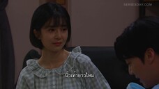 The Real Has Come (2023) EP 29 [ซับไทย]